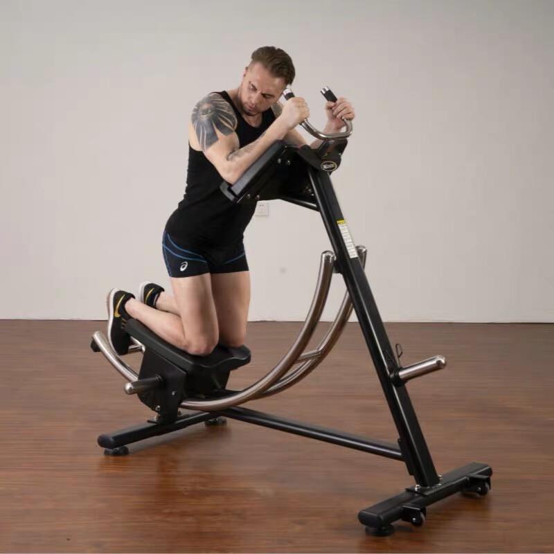 Weibu Abdominal Roller Coaster Fitness Machine