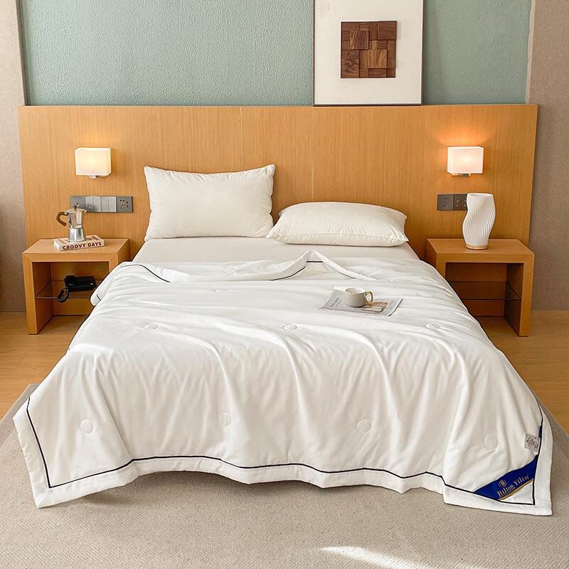 

LISM Hotel Soy Protein Fiber Summer Quilt