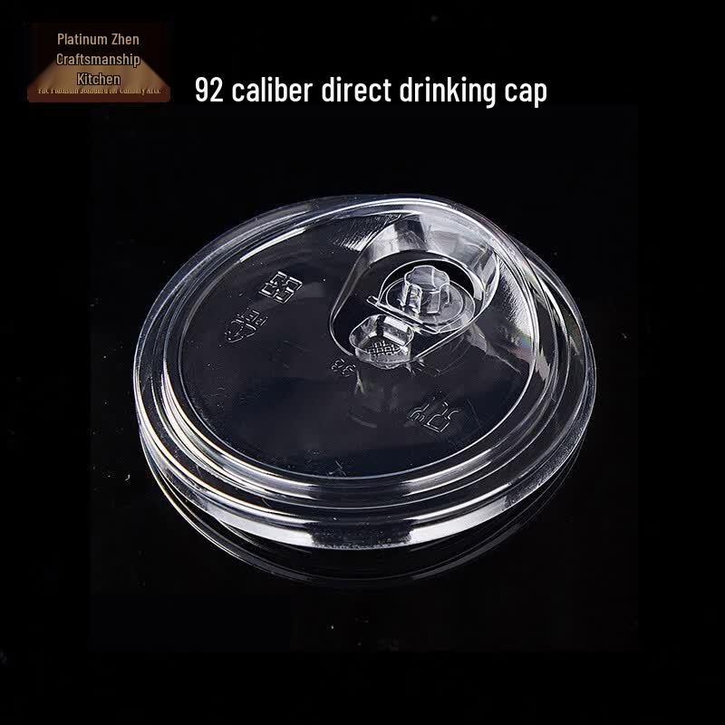 Bozhen Jiangchu Disposable Cold Beverage Cup Lids