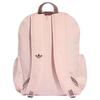 adidas Originals Trefoil Polyester Backpack Women's Sand Pink KE0104