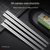 KitchenSeven 304 Stainless Steel Square-Head Chopsticks