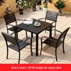 Outdoor Patio Dining Set