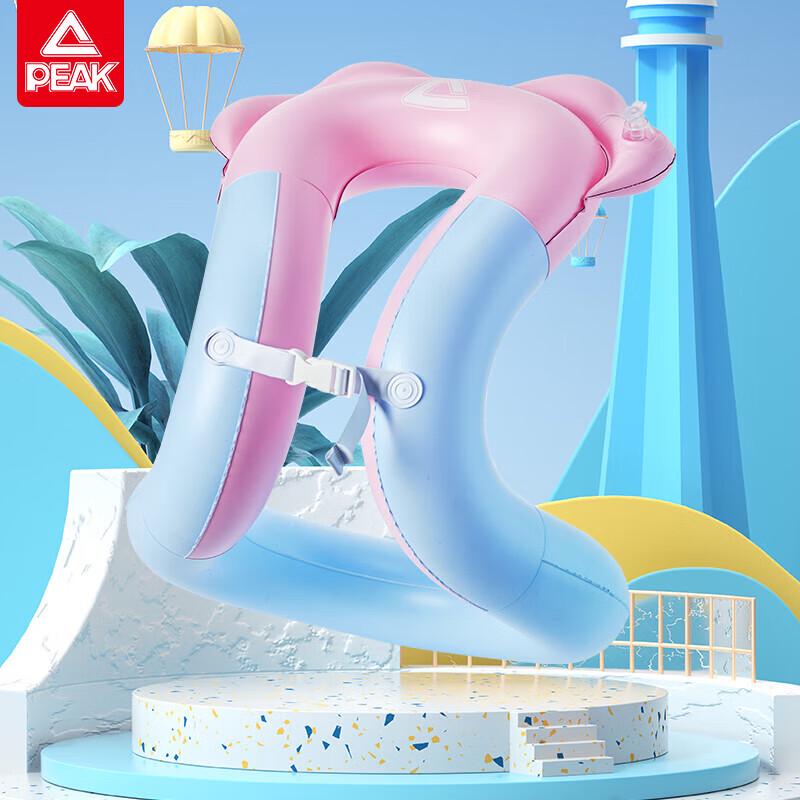 Peak Children s & Infant Swimming Floats