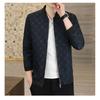 Men's Jacket Spring/Autumn 2026 New Slim Fit Short Casual Versatile Jacket