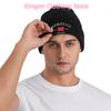 Custom Morocco Flag Skullies Beanies Caps Unisex Winter Warm Knit Hat Adult Moroccan Pride Patriotic Bonnet Hats Outdoor Ski Cap