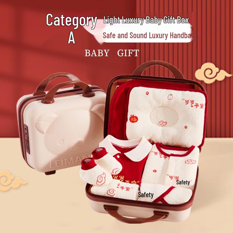 INSAHO Newborn Infant 100% Cotton Gift Box Set