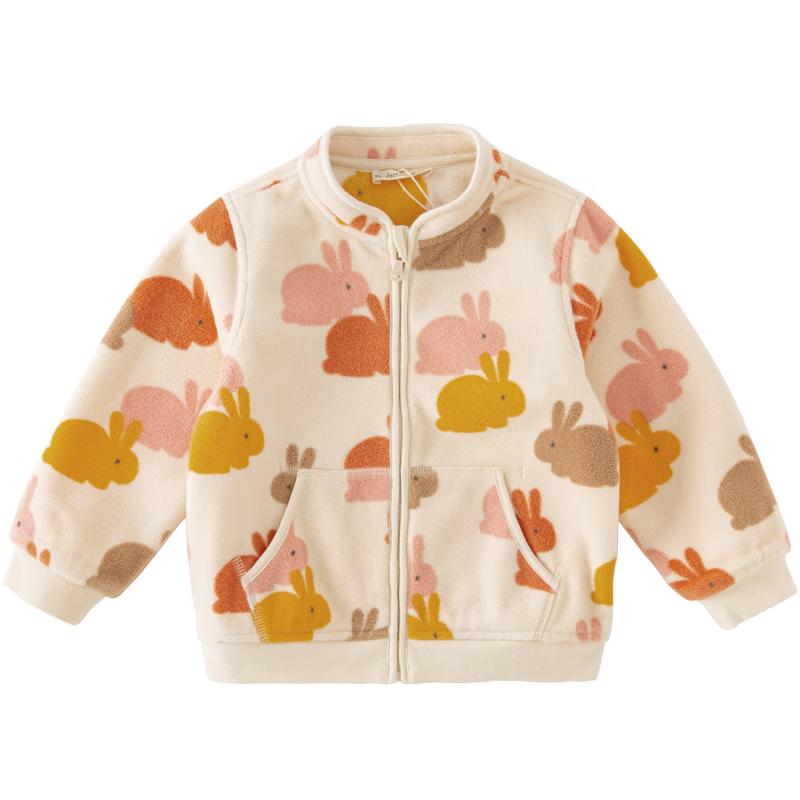 David & Bella Kids' Fleece Jacket