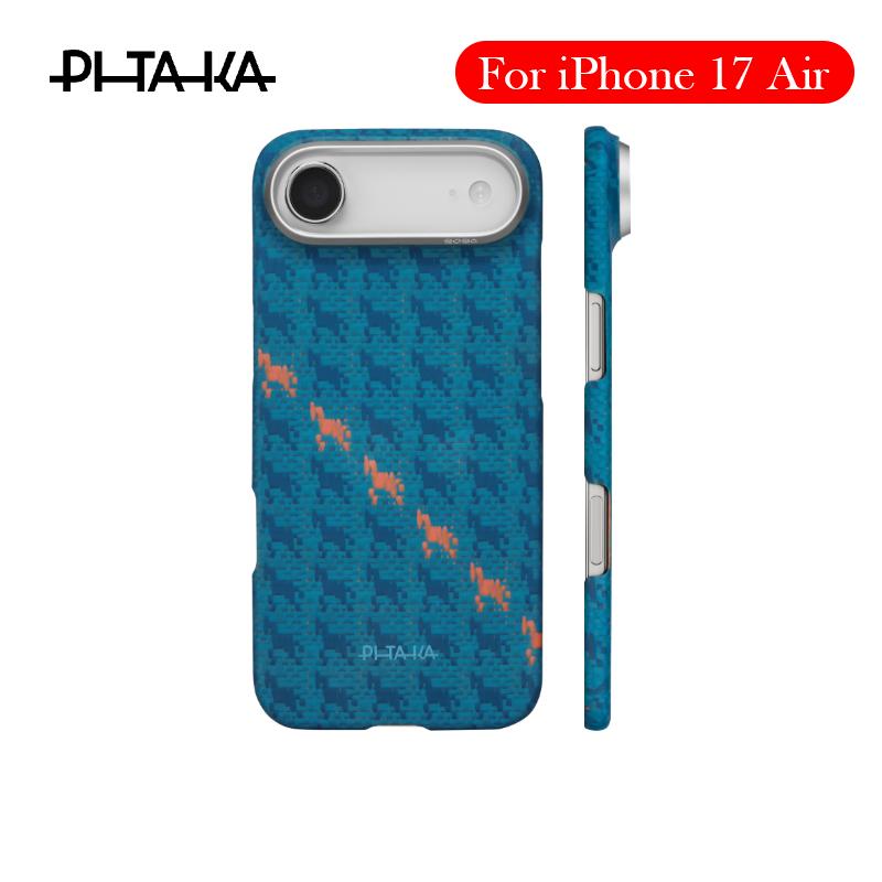 PITAKA Limit Carbon Fibre Case For iPhone 17 Air Kevlar Wireless Charging Back Cover Case for IPHONE 17AIR