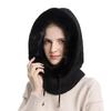 1 Pcs Hat Mask Neck Strap Integrated Hat Cold Proof Equipment Outdoor Skiing Windproof Hat Thick Plush