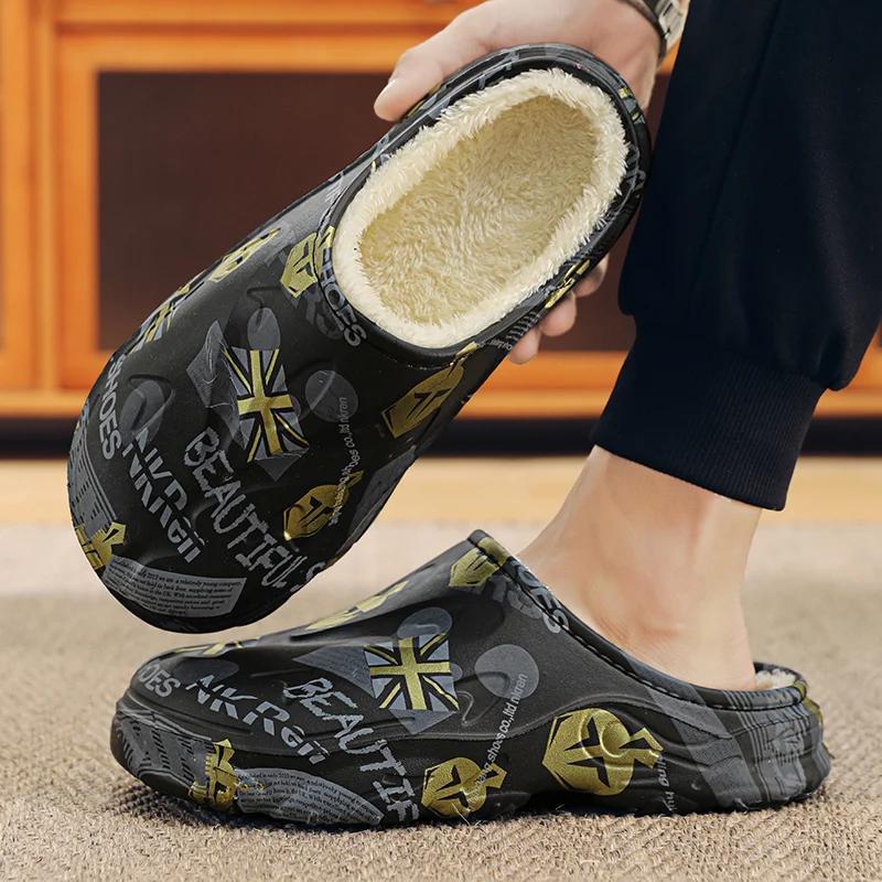 Slippers for Men Wear-resistant Shoes for Men Men's Flip Flops Added Cotton Waterproof Slipper Soft and Comfortable Non-slip