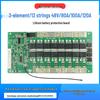 13-String 48V Lithium Battery Protection Board for Ternary Cells, Negative Pole, High Current (80A/100A/120A) with Balancing & Temperature Control