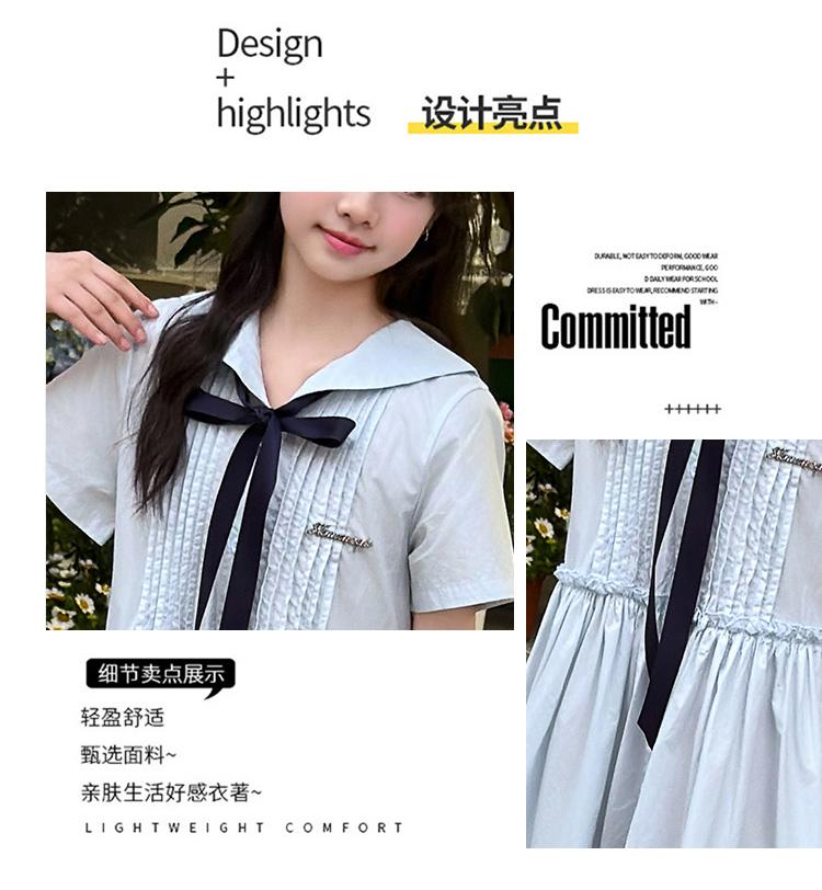 Girls' College Style Dress 2026 Summer New Navy Collar Strap Waist Skirt Western Short Sleeve Princess Dress