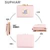 Sweet Wallet Wallet Short Multifunctional Student Bag Cartoon Large Capacity Wallet Women's