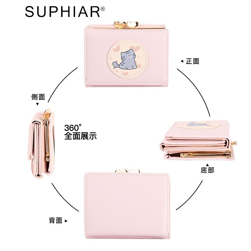 Sweet Wallet Wallet Short Multifunctional Student Bag Cartoon Large Capacity Wallet Women's