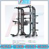 Multi-functional Smith Machine Home Gym