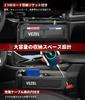 Vezel Gap Storage Box VEZEL Exclusive Logo Seat Side Pocket Compatible with Car Vezel RV Series RV3 RV4 RV5 RV6 Large Capacity Storage Accessories