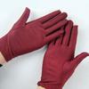 Ladies Thin Spandex Gloves High Elasticity Sunscreen Performance Dance Jewelry Etiquette Gloves White Gloves