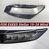 Chery Exeed Chase Headlight Covers for 2019-2024: Transparent Lens Replacement