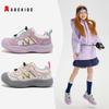 ABCkids Autumn Casual Fashion Shoes for Boys and Girls - Versatile and Stylish Sports Footwear