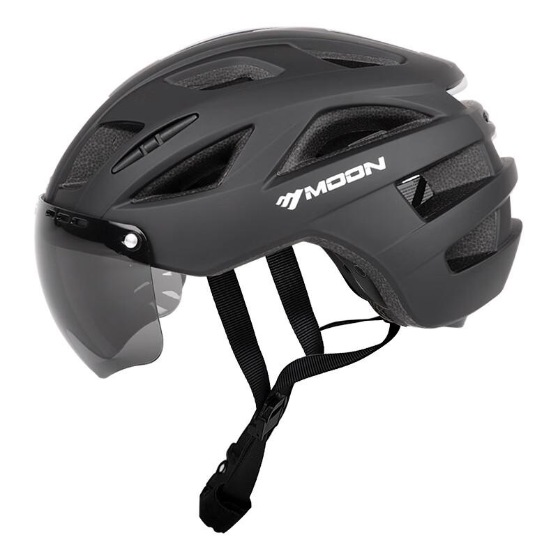 

Milin Mountain Bike Cycling Helmet One Size