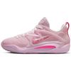 Nové KD 15 NRG EP 'Aunt Pearl' DQ3852-600