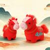 Lucky Cloud Horse Plush Doll 2026 Year of The Horse Zodiac with PP Cotton Filling Chinese New Year Gift for Home Office Decor