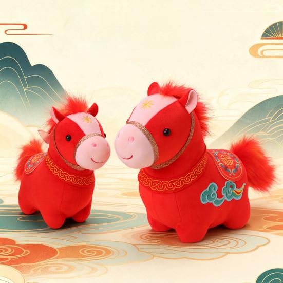 Lucky Cloud Horse Plush Doll 2026 Year of The Horse Zodiac with PP Cotton Filling Chinese New Year Gift for Home Office Decor