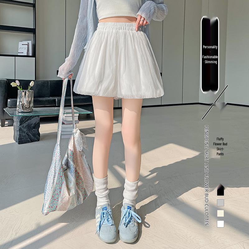 Women's High Waist A-line White Floral Skort - Summer Slimming Petite Mesh Design