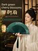 New Style Folding Fan for Summer Cooling, Portable and Compact, Traditional Chinese Style, Suitable for Dance, with Large Tassels
