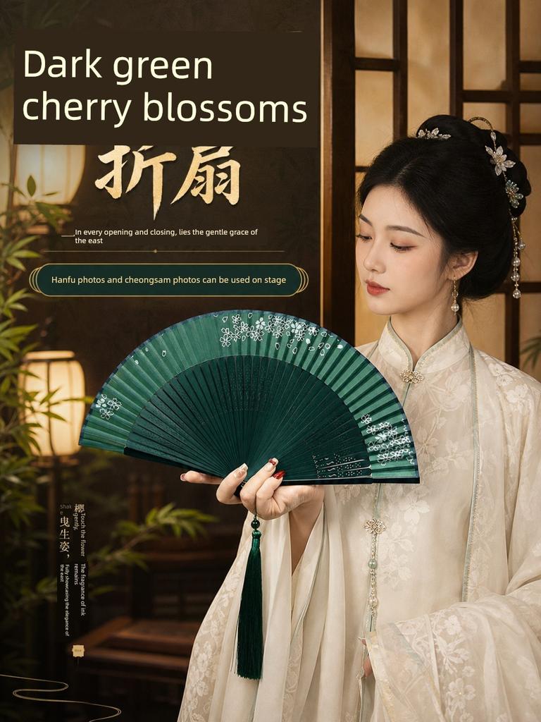 New Style Folding Fan for Summer Cooling, Portable and Compact, Traditional Chinese Style, Suitable for Dance, with Large Tassels