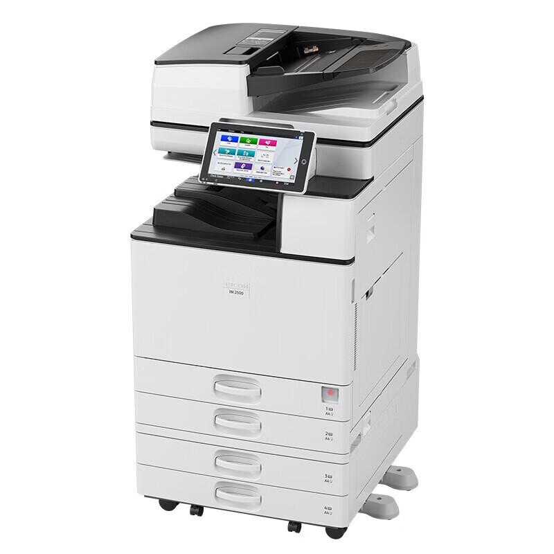 

Ricoh IM 3000 A3 Black & White Multifunction Printer