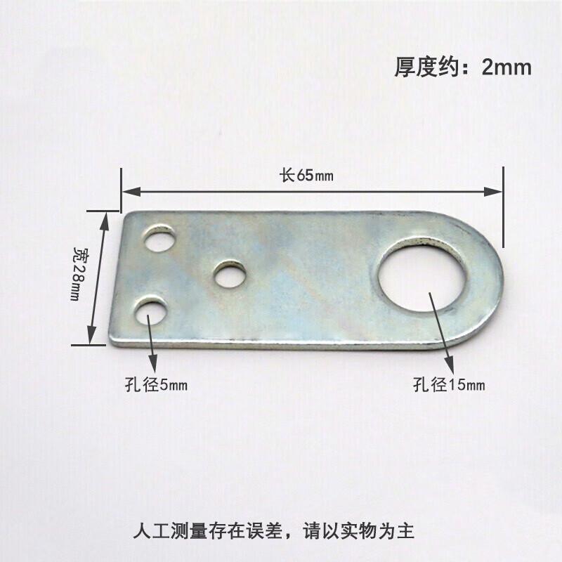 Lu Hang Metal Hardware Connectors & Fasteners