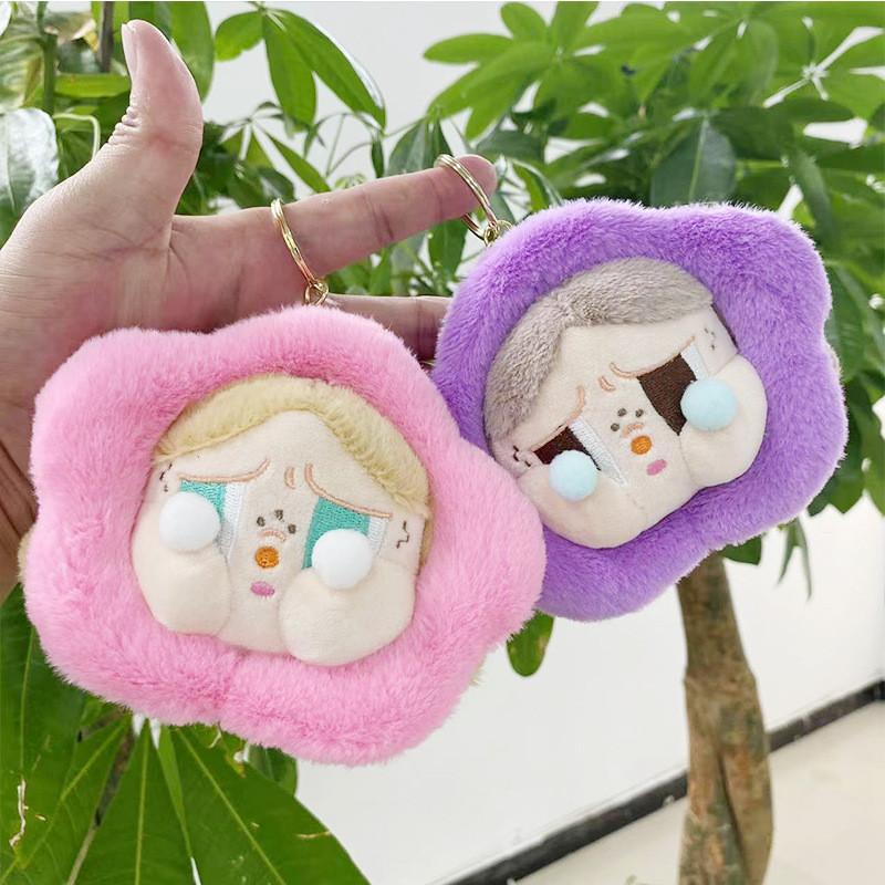 Flower Plush Adorable Doll With Cute Facial Expression Perfect For Students Collectors And