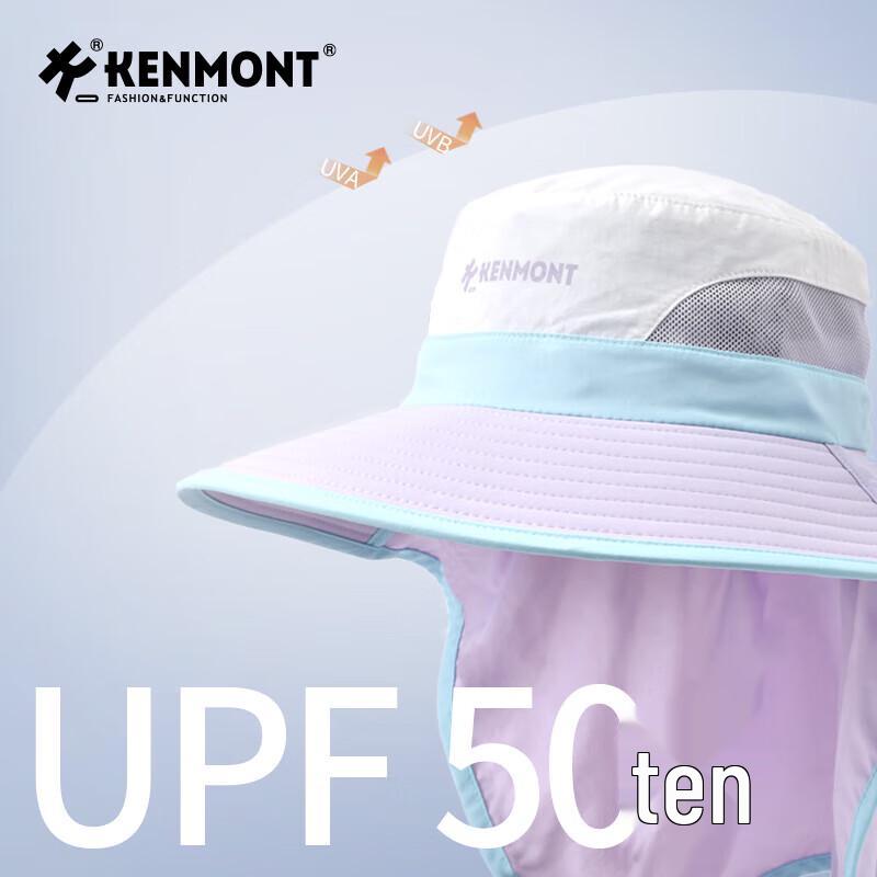 Kenmont Kids' UV Protection Sun Hat 4450