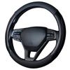 Universal Leather Car Steering Wheel Cover All Season Carbon Fiber Pattern Anti-Slip Protective Handle Gear Inner