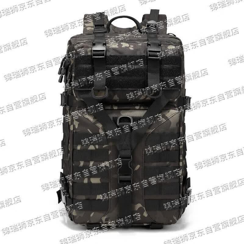 Jinruishi Tactical Outdoor Backpack