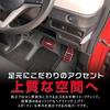 KOKATO Suzuki Spacia Custom MK54S MK94S Aluminum Pedal Cover Brake