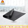 Feng'ao Treadmill Sound & Shock Absorbing Mat