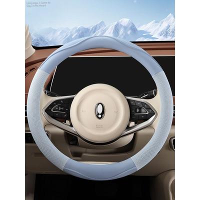 Interiérové doplňky – Potahy na volant