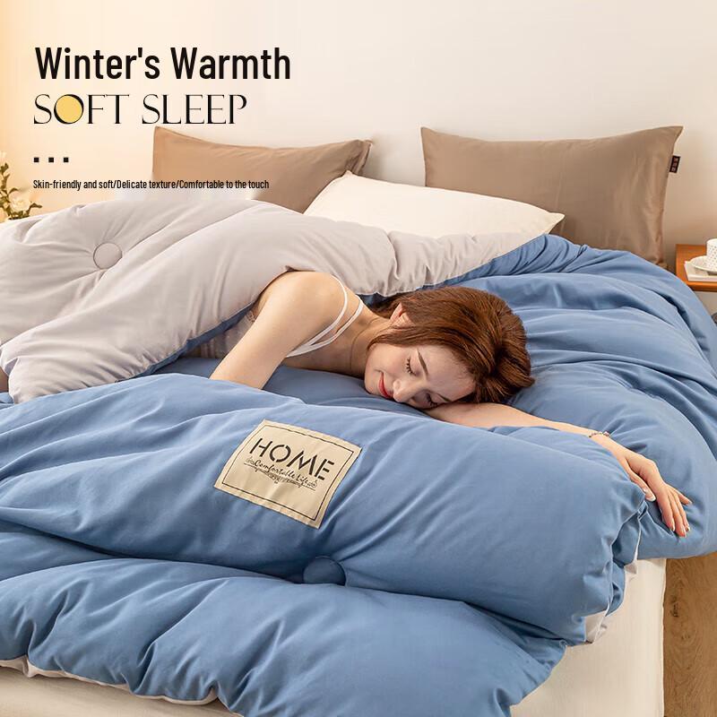 Nanjiren Faser Frühlings-Herbst-Bettdecke