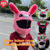 Cartoon Rabbit Plush Motorcycle Helmet Cover Fluffy Funny Headgear Dust Protection Helmet Accessory Helmet Communication 7