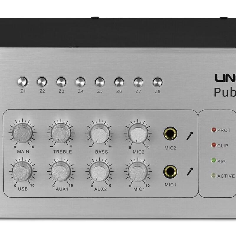 LINGSHENG High-Power 8-Zone Public Broadcast & Emergency Amplifier (CN Version)