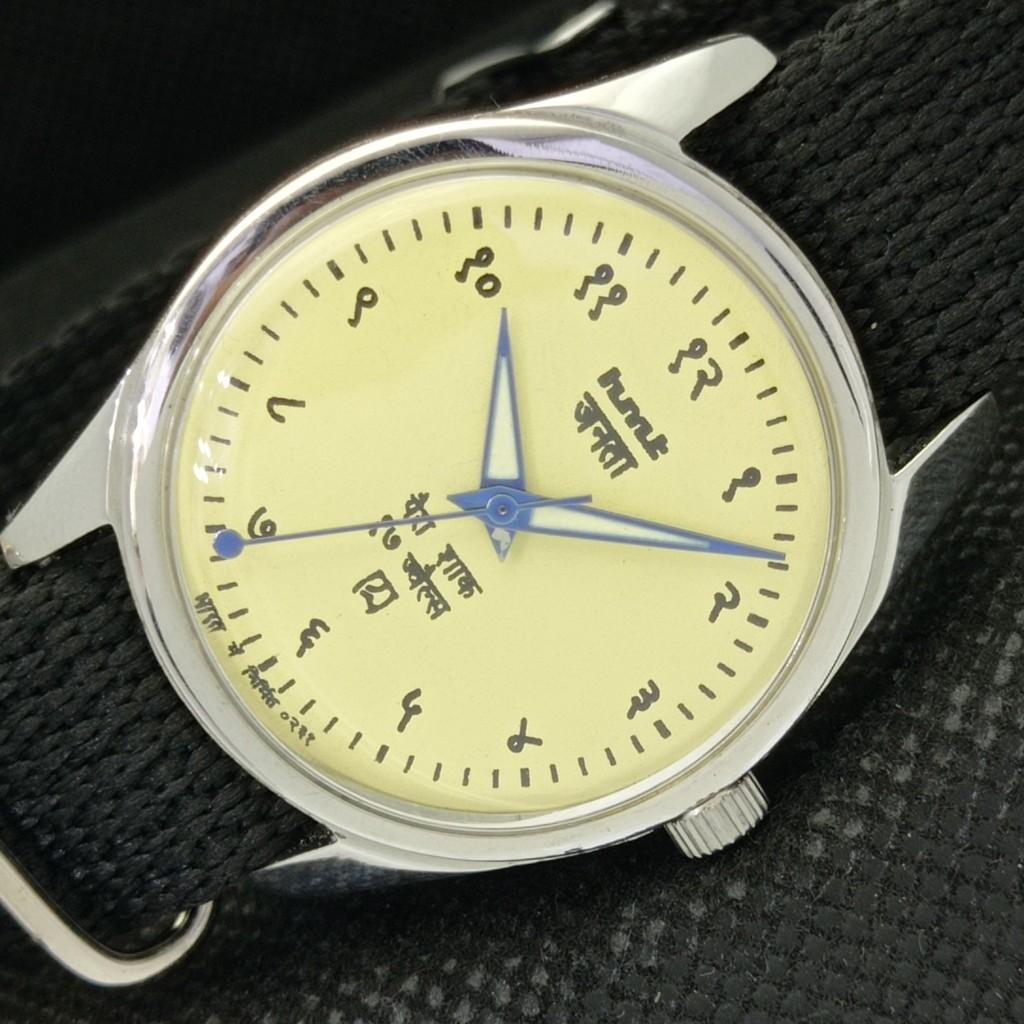 

Б/У HMT JANATA ИНДИЙСКИЕ МУЖСКИЕ МЕХАНИЧЕСКИЕ ЧАСЫ a307925-1 Артикул 586-a307925