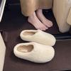 3cm2025 Niche White Plush Slippers Women's New Korean Version Retro Back Empty Autumn and Winter One-word Drag