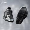 ASICS Kids CONTANA Running Shoes Black White 1014A371-001