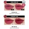 rom&nd Blur Fudge Tint 5g