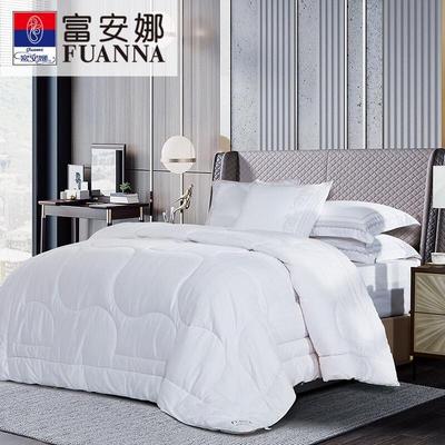 Yunshu Soy Fiber Winter Quilt