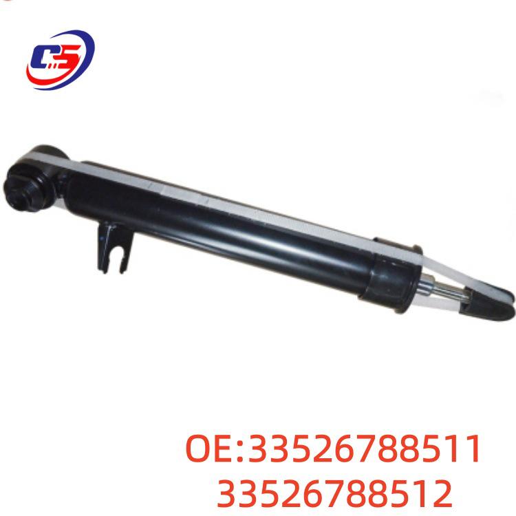 BMW Shock Absorber Parts 33526788511 33526788512 - Cross-Border Compatible