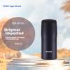 Tiger Stainless Steel Insulated Tumbler, Original Import, Unisex Water Bottle MJA-B036 Dark Black, 360ML