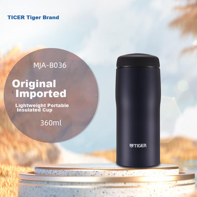 Tiger Stainless Steel Insulated Tumbler, Original Import, Unisex Water Bottle MJA-B036 Dark Black, 360ML